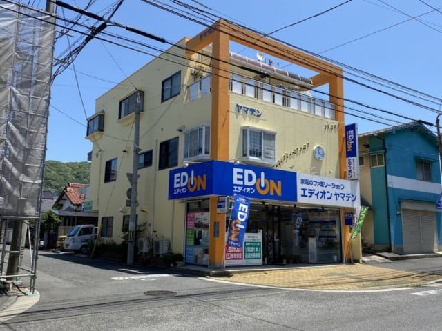 エディオン　ヤマデン様邸　施工後